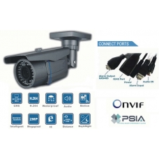 Mega-Pixel 2.0 CMOS Waterproof 16mm IP network bullet camera IR Distance 50M PoE Onvif conformant
